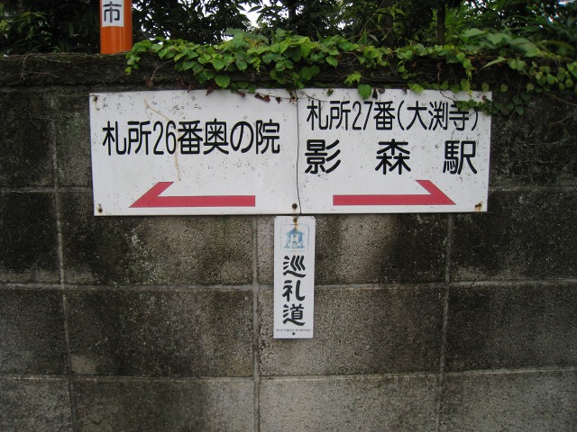 e0117318_4503036.jpg