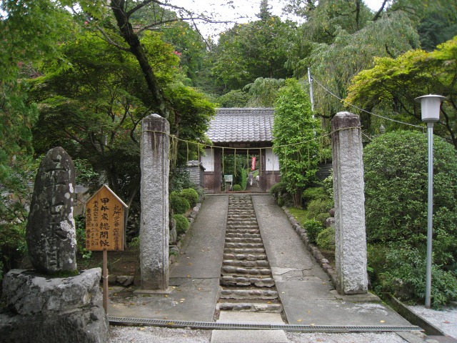e0117318_457681.jpg
