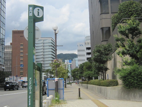 ♪娘と行く神戸の旅♡（旧居留地～ベイエリア～帰路）_d0162225_20453335.jpg