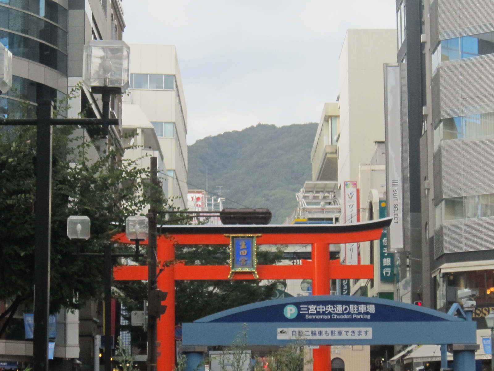 ♪娘と行く神戸の旅♡（旧居留地～ベイエリア～帰路）_d0162225_219015.jpg