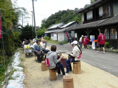 道後湯けむり遍路道ウオーク2014 ご案内_f0213825_12575779.jpg