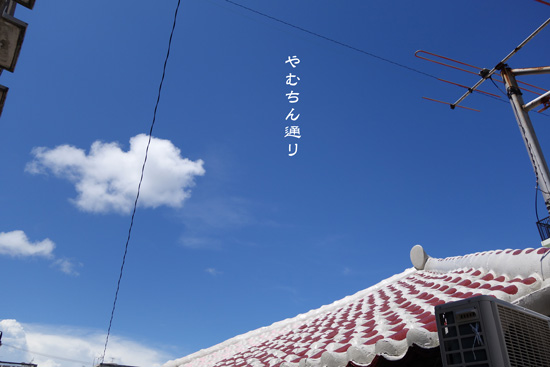 b0147329_9171712.jpg