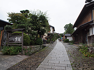 d0273732_14465529.jpg