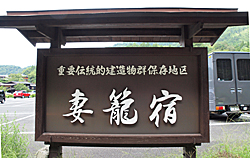 d0273732_14591967.jpg