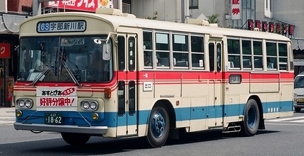 宇部市交通局 三菱K-MP118K_e0030537_0463824.jpg