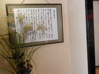 c0203348_1424868.jpg
