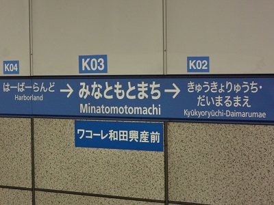 e0312749_1883360.jpg