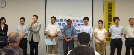 岐阜県警が中電子会社に住民運動潰し指南 その8_f0197754_23305069.jpg