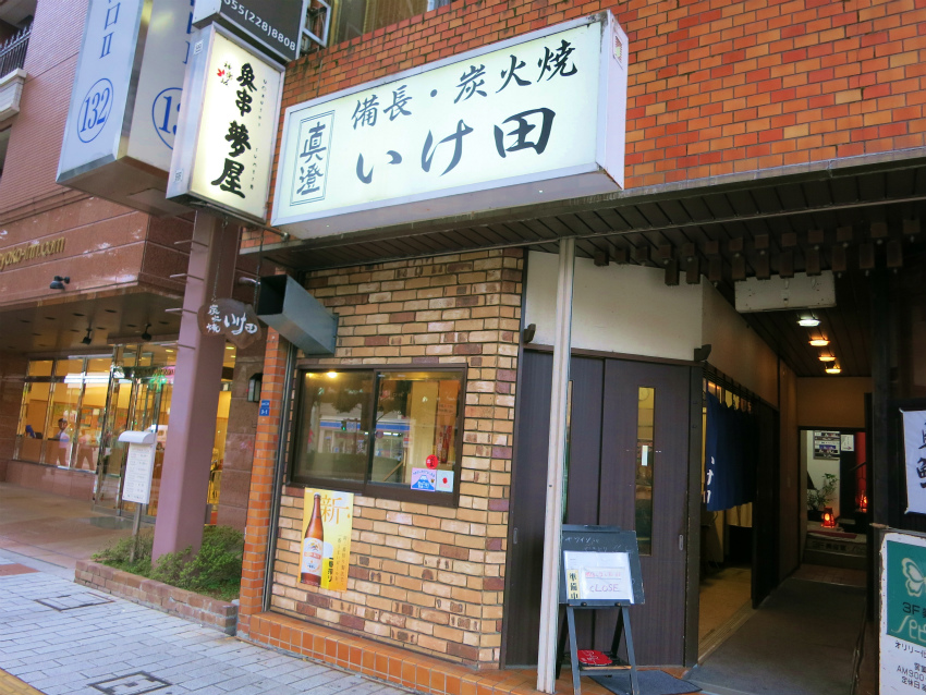 e0208058_2254315.jpg