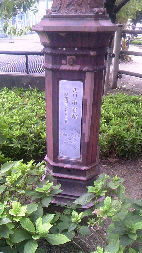 京都市役所1_a0305461_11452898.jpg