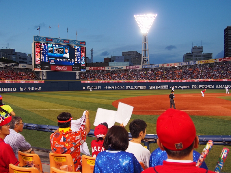 20140905 横浜スタジアム 広島vs横浜 内野指定S席 : 転勤族とカープ