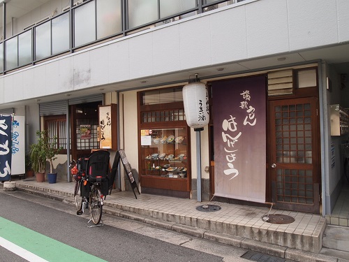 d0083265_2321154.jpg