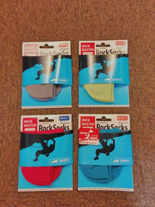 ROCK MASTER ROCK SOCKS_d0246875_15104526.jpg