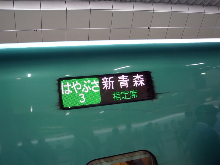 b0168993_22495463.jpg