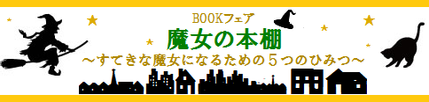 きくちちき最新作「みんなうまれる」_d0235796_19270374.png