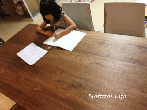 b0162000_19240197.gif