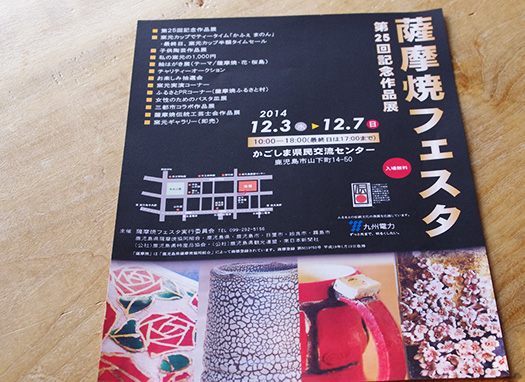 a0043405_18212621.jpg