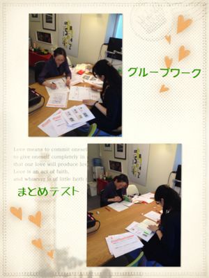 9/11 2級認定講座終了_f0249610_21345574.jpg
