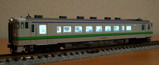 トミックス キハ40形1700番台 北海道色の車内加工 : Scenery