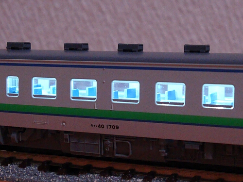 トミックス キハ40形1700番台 北海道色の車内加工 : Scenery with