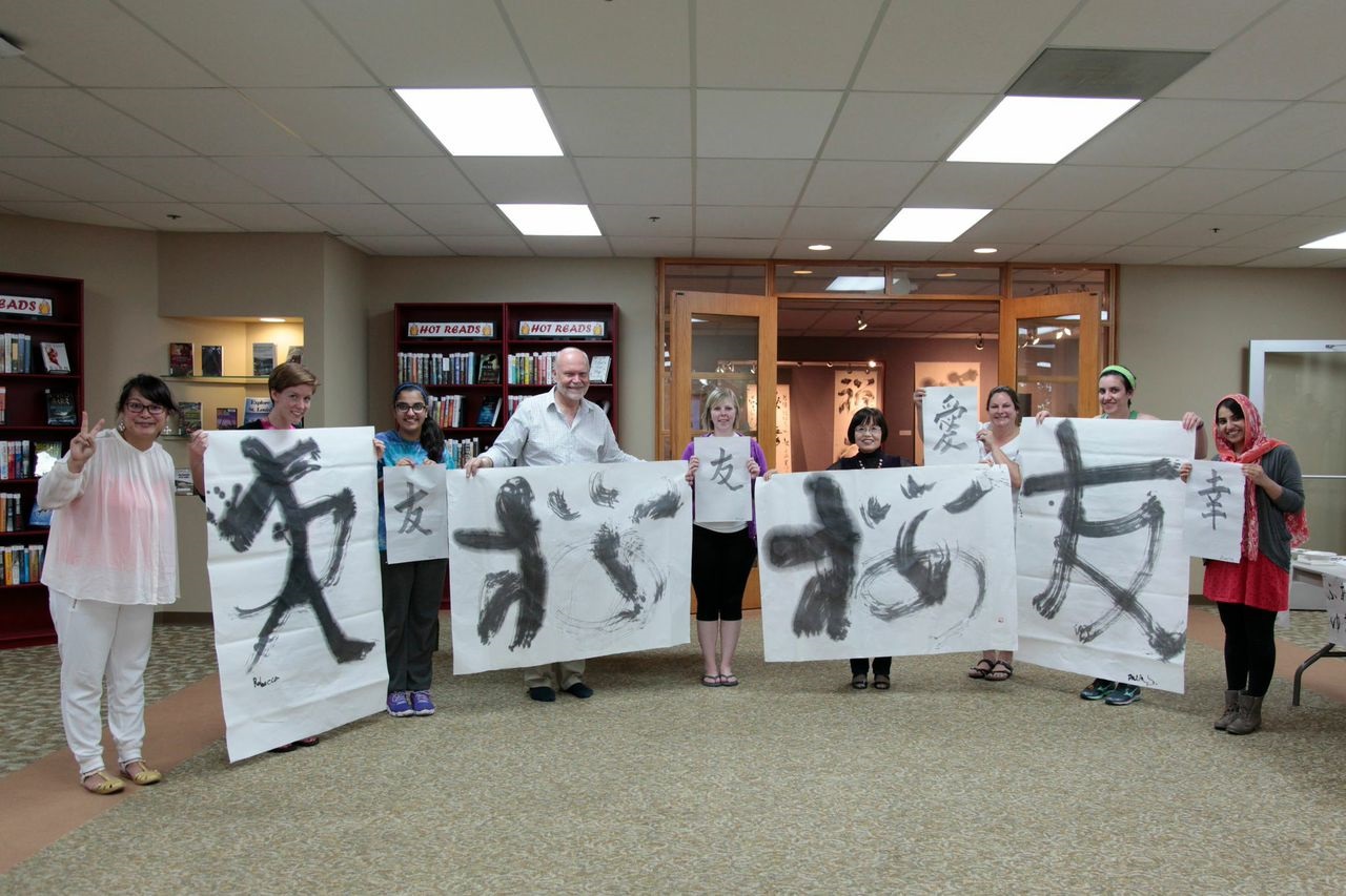 A Special Exhibit of Calligraphy and Sumi-e in St.Louis_d0168831_15563452.jpg