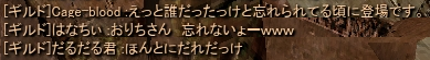 c0143238_058311.png