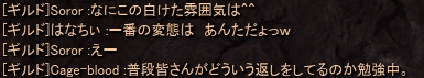 c0143238_1112479.png