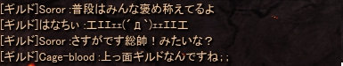 c0143238_113020.png