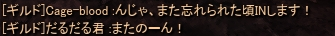 c0143238_1235946.png