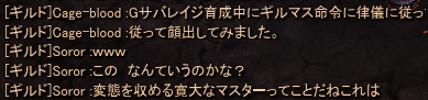 c0143238_19519.png