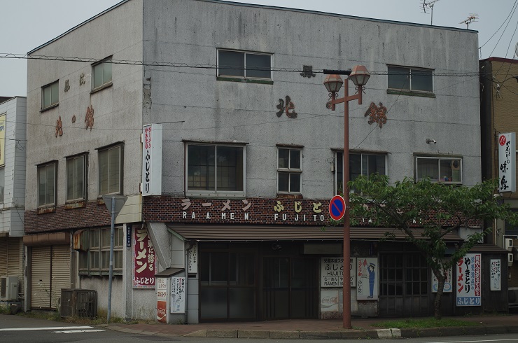 d0165741_2294898.jpg