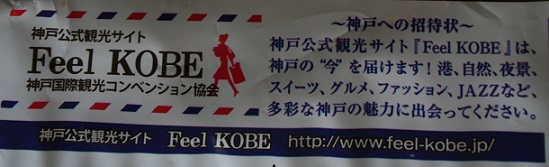 e0126350_22172229.jpg