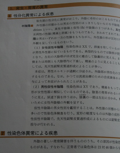e0126350_2238388.jpg