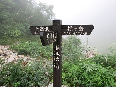 e0170558_01334178.jpg