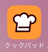 iPhone アプリ (14/9/11)_a0267766_12141813.jpg