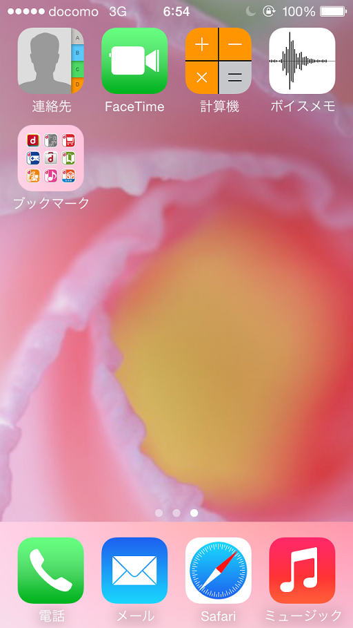 a0267766_12255490.png