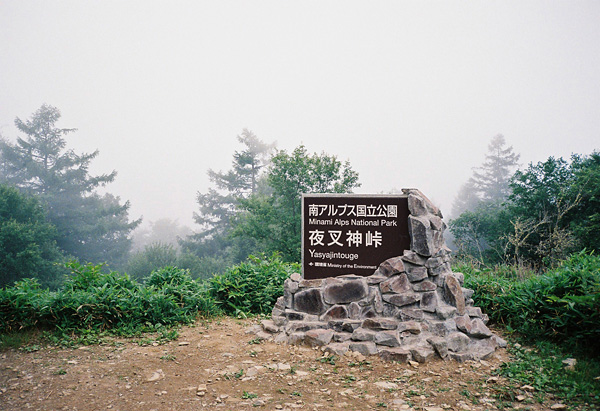 a0207672_22243734.jpg