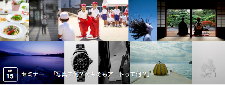 a0306080_9574780.jpg
