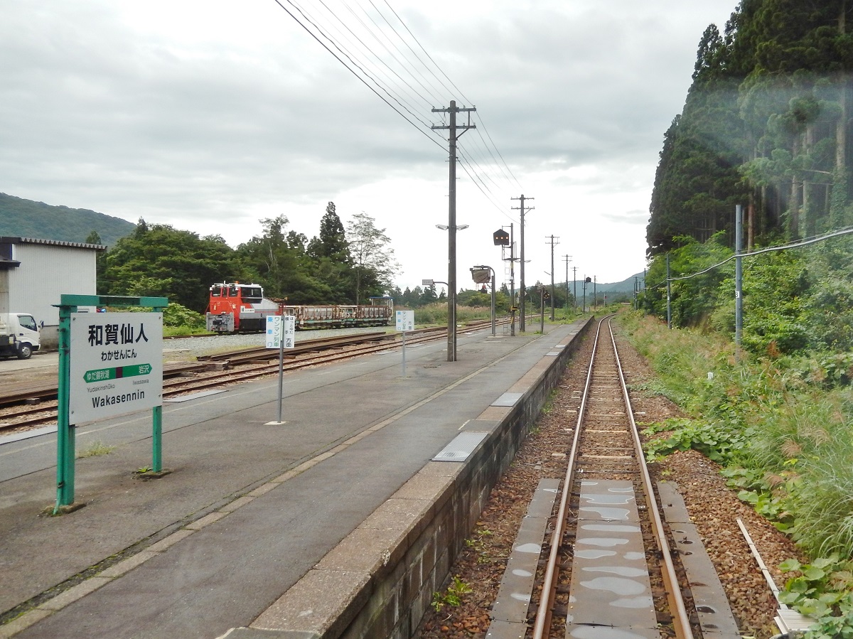 また東北の旅⑤北上線・横手散歩（2014.9.2） : 18→81