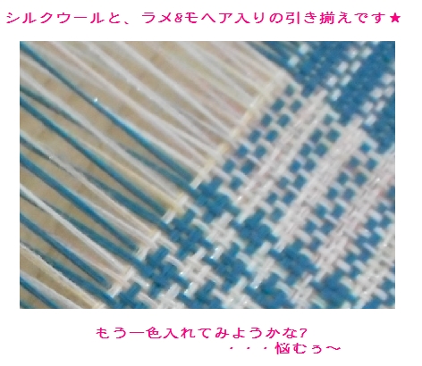 c0221884_21172091.jpg