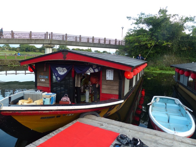 f0357487_23533355.jpg