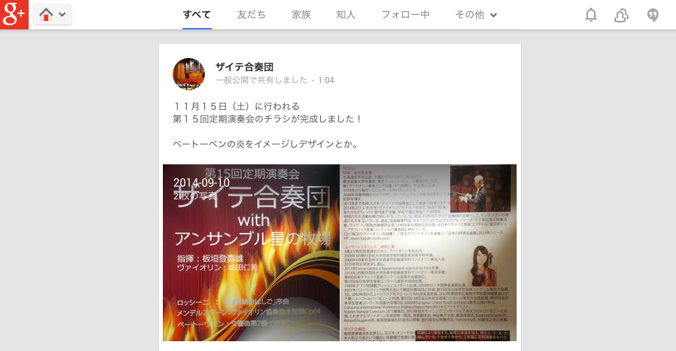 d0239992_143895.png