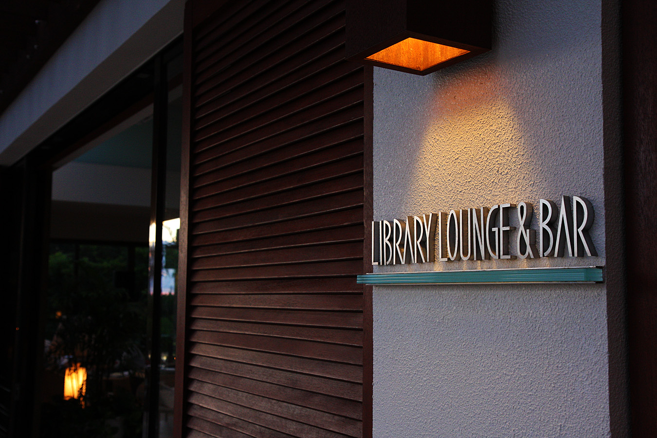 ヴァカンス2014沖縄レポ Vol.03~THE ATTA TERRACE プールと海とラウンジ編~_c0025895_2340010.jpg