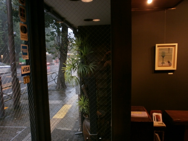 d0000995_04740.jpg