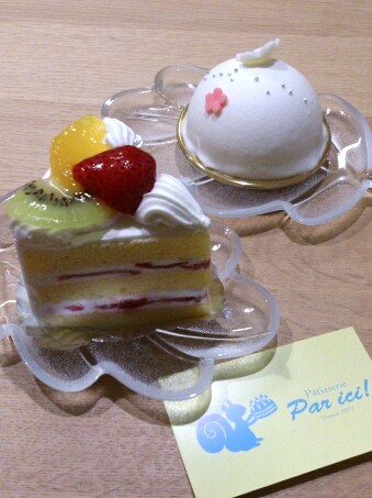 裏路地にある可愛いケーキ屋さん 相模大野 チョコミントは好きですか