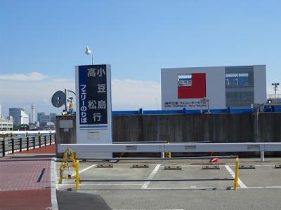 b0051598_22301776.jpg
