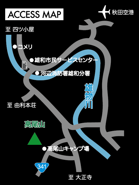 夜叉鬼ハレとケ ~夜叉鬼祭2014~ 9/13(土)~15(月/祝)_e0314002_10105052.gif