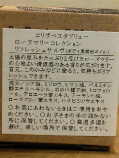 f0255704_1934385.jpg