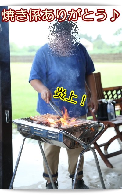 e0100007_15505529.jpg
