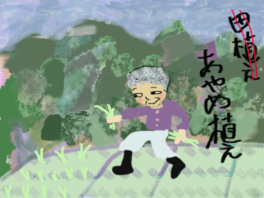 f0161708_23443791.gif
